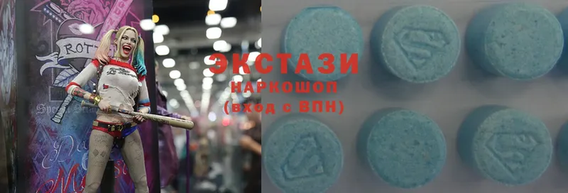 mega ссылки  Куртамыш  Ecstasy Дубай 