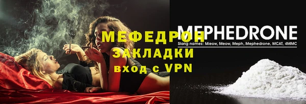 кокаин перу Няндома