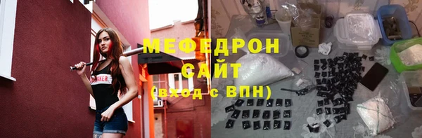 кокаин перу Няндома