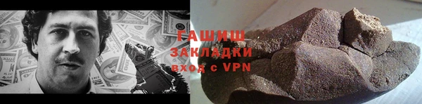 ECSTASY Нязепетровск