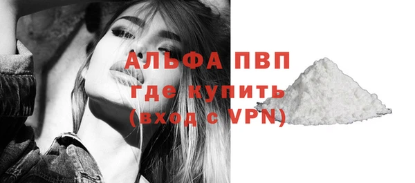 хмурый Осташков