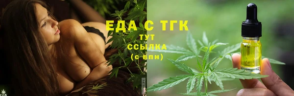 хмурый Осташков
