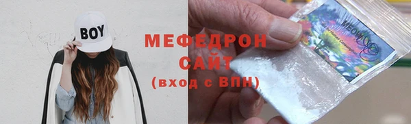 хмурый Осташков