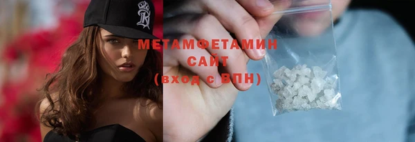 кокаин перу Няндома