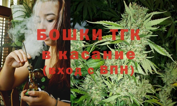прущие крисы Остров