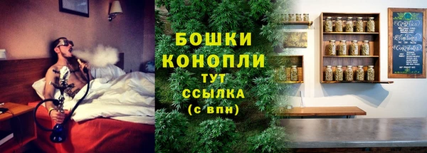 кокаин перу Няндома