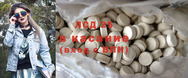 хмурый Осташков