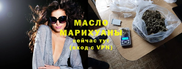 кокаин перу Няндома