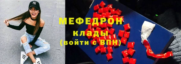 круглые Иннополис