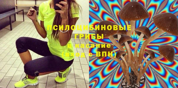 метамфетамин Нягань
