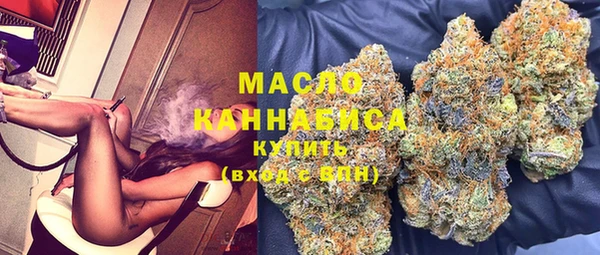 прущие крисы Остров