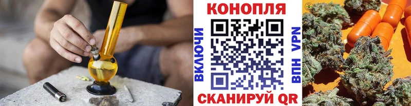 Бошки Шишки OG Kush  ссылка на мегу сайт  Куртамыш 